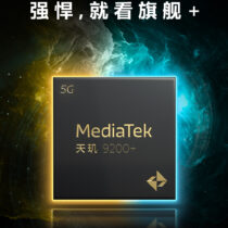 Dimensity 9200+ Chipset