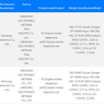 SM-F7310