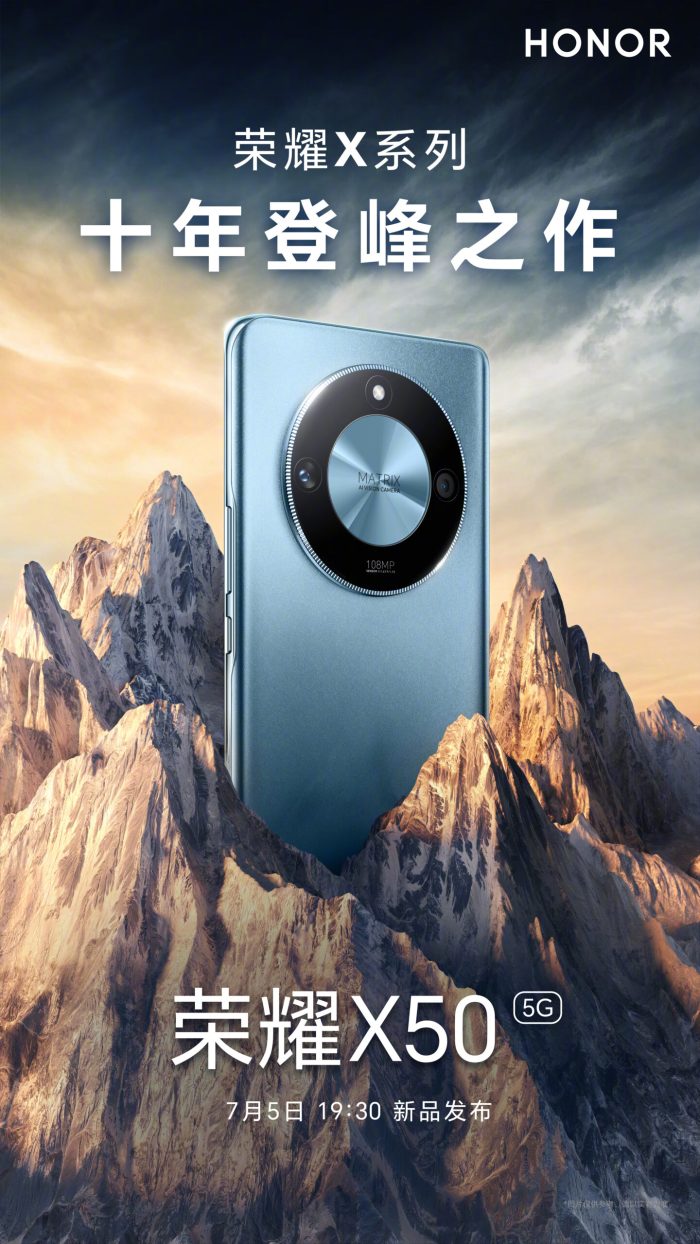 Honor X50 Launch Poster