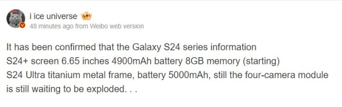 Galaxy S24 Series Specs