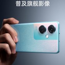 OPPO K11 Launch Poster