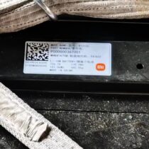 Xiaomi Battery Specs