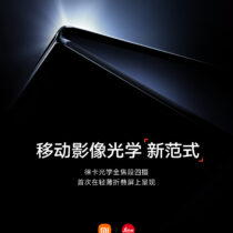 Xiaomi MIX Fold 3