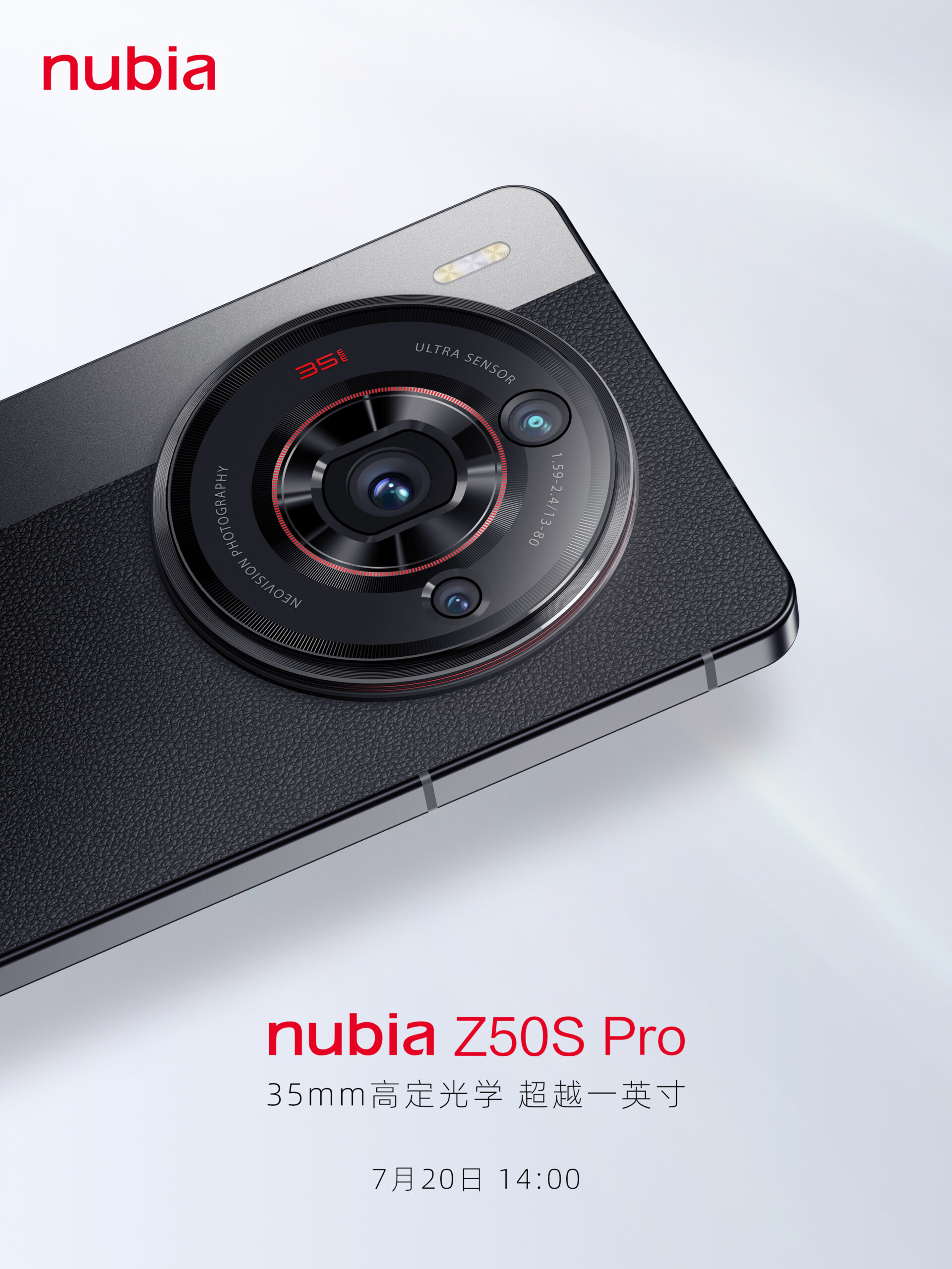 nubia Z50S Pro (1)