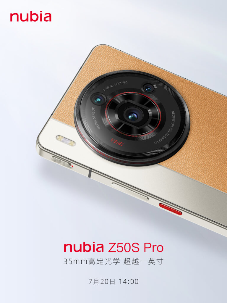 Nubia Z50S Pro specifications and appearance revealed