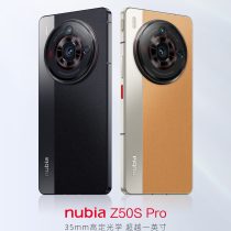 nubia Z50S Pro (6)
