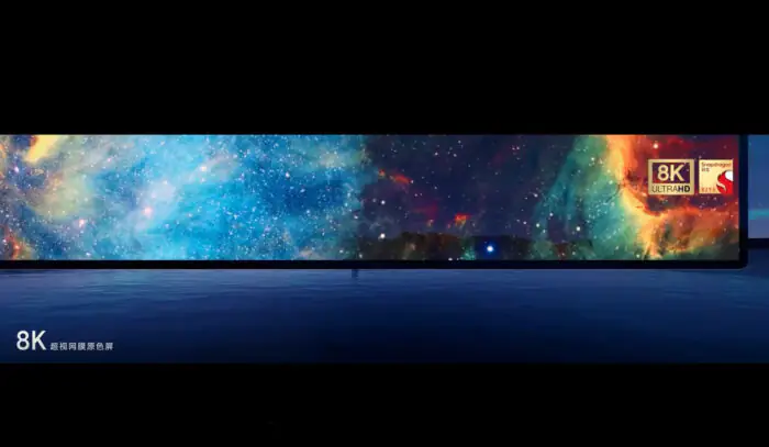 Geely Galaxy E8 Display
