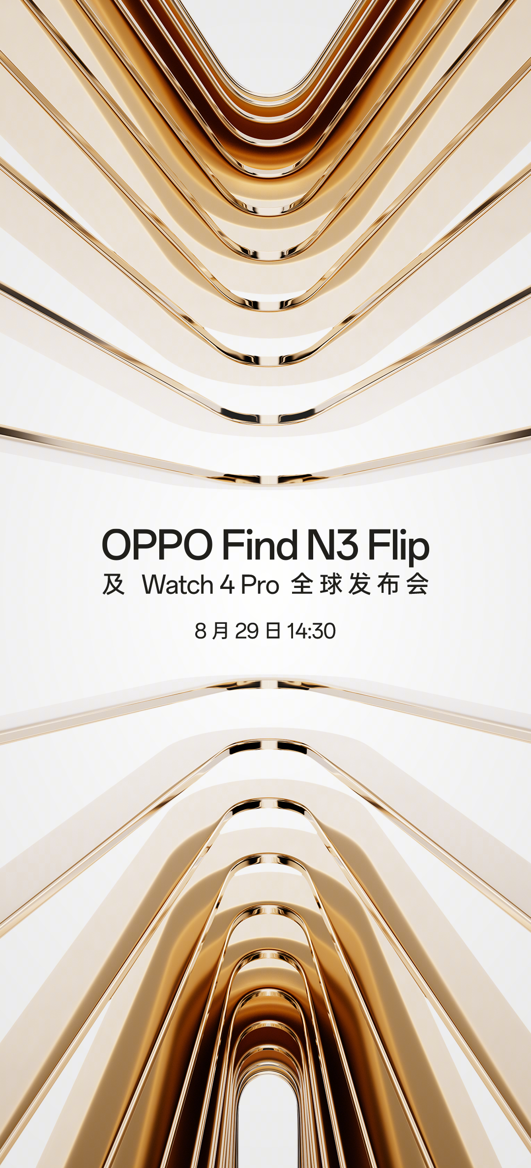 OPPO Find N3 Flip Officially Coming on August 29 Along with Watch 4 Pro