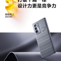 Realme GT 5 Appearance