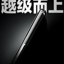 Realme GT5 Launch Date