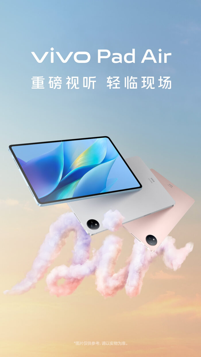 Vivo Pad Air