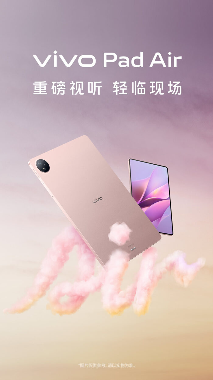 Vivo Pad Air