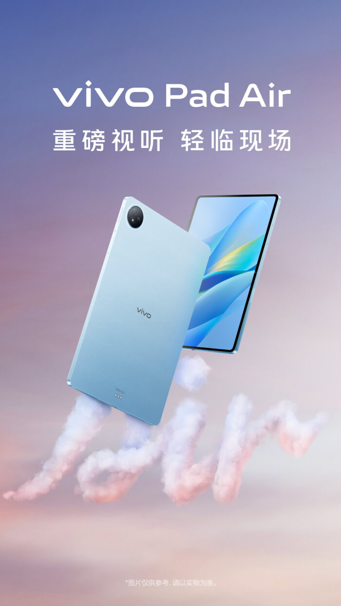 Vivo Pad Air