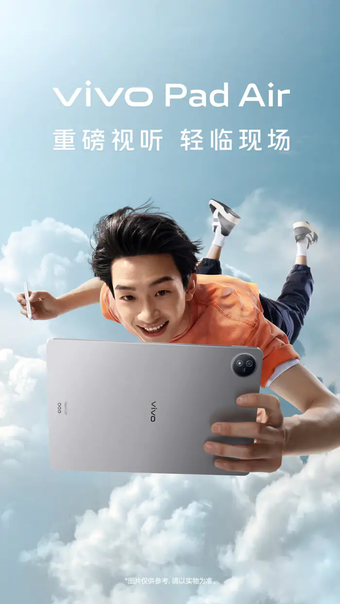 Vivo Pad Air