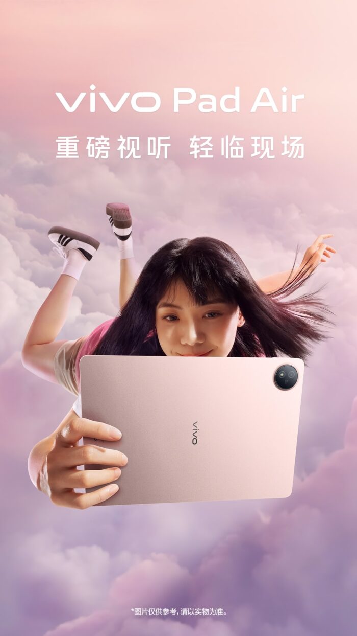 Vivo Pad Air