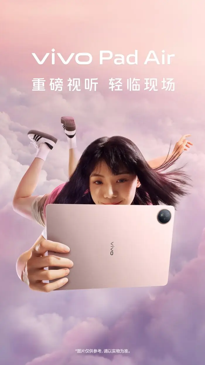Vivo Pad Air