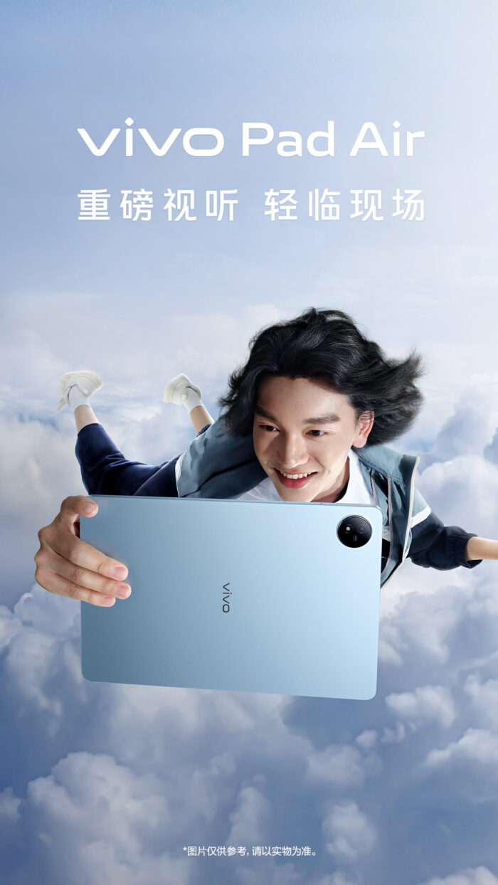 Vivo Pad Air
