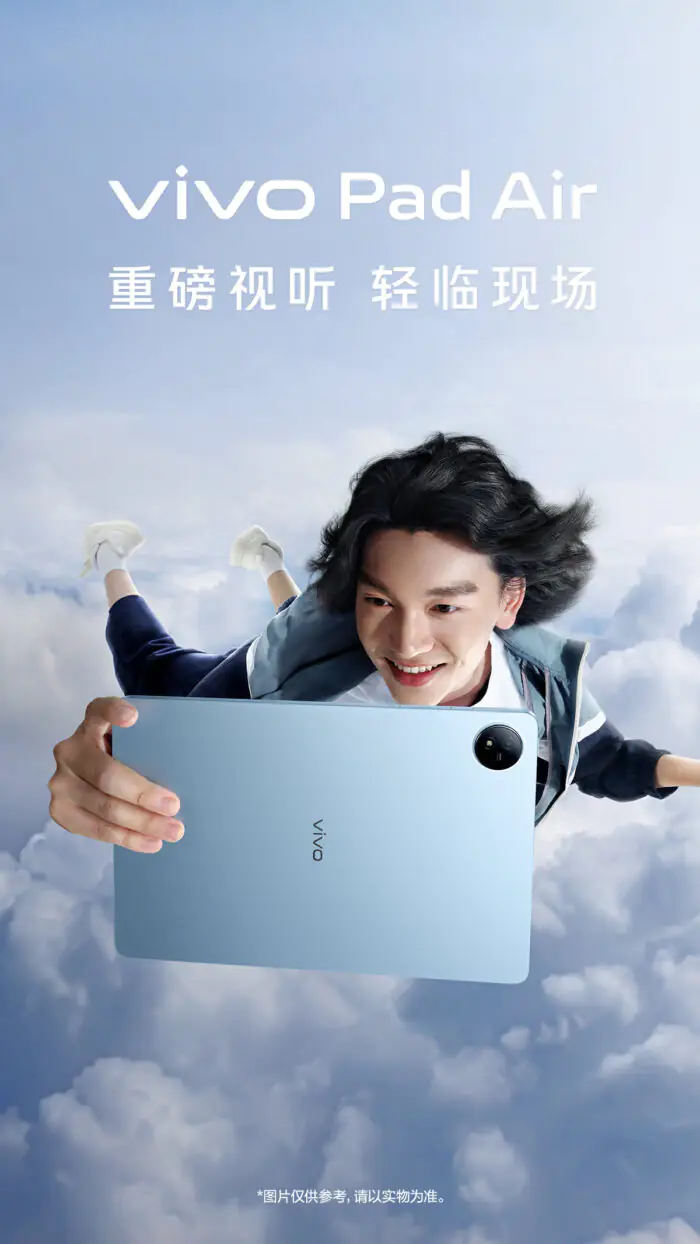 Vivo Pad Air