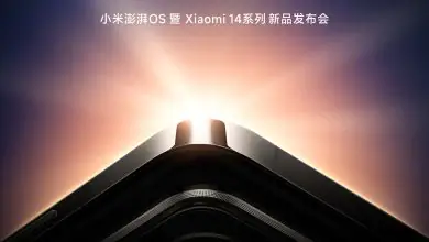 Xiaomi 14 series announcement