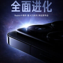 Redmi K70