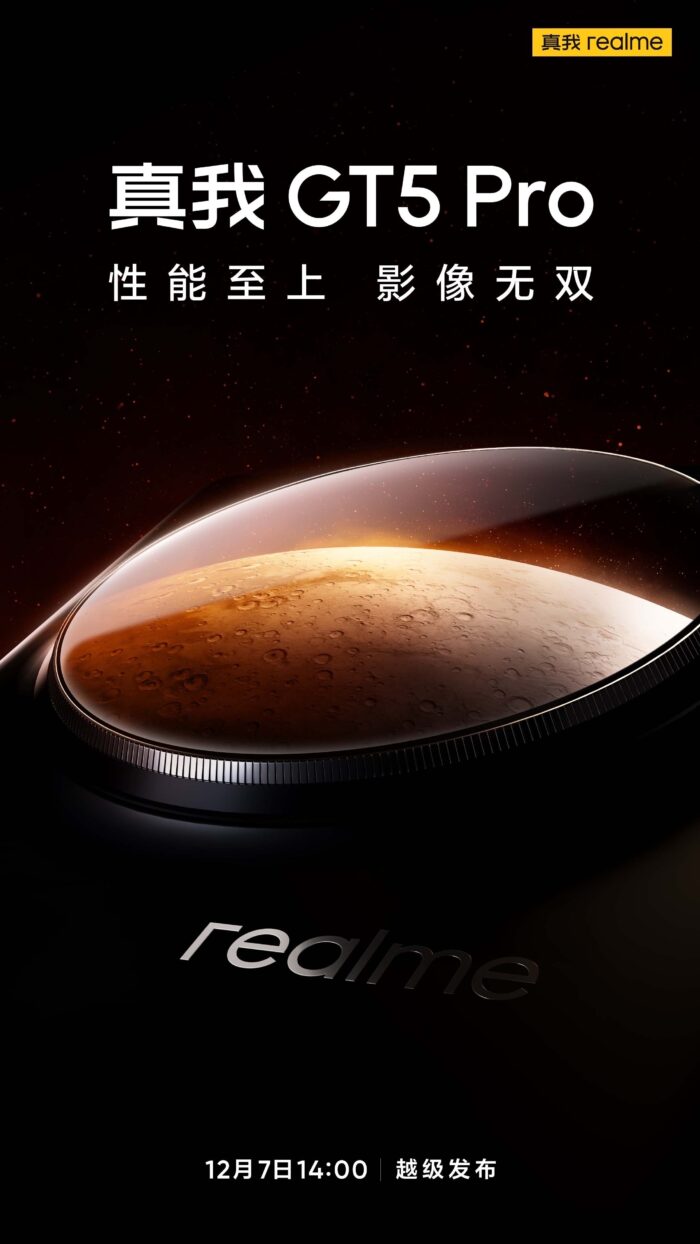 Realme GT5 Pro Launch Date