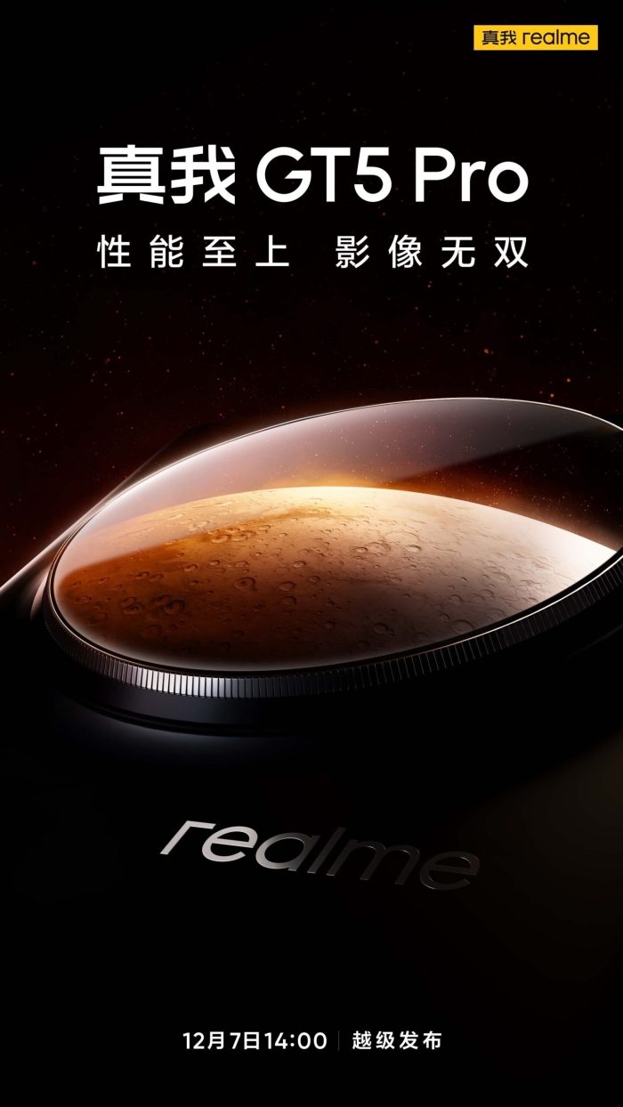 Realme GT5 Pro launch date