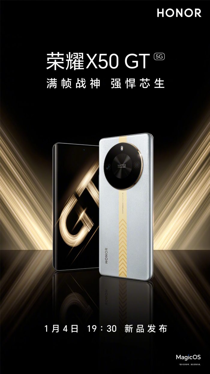 Honor X50 GT launch poster