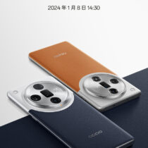 OPPO Find X7 poster