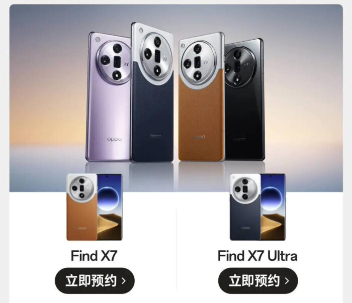 OPPO Find X7 and X7 Ultra