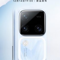 Vivo S18 series poster