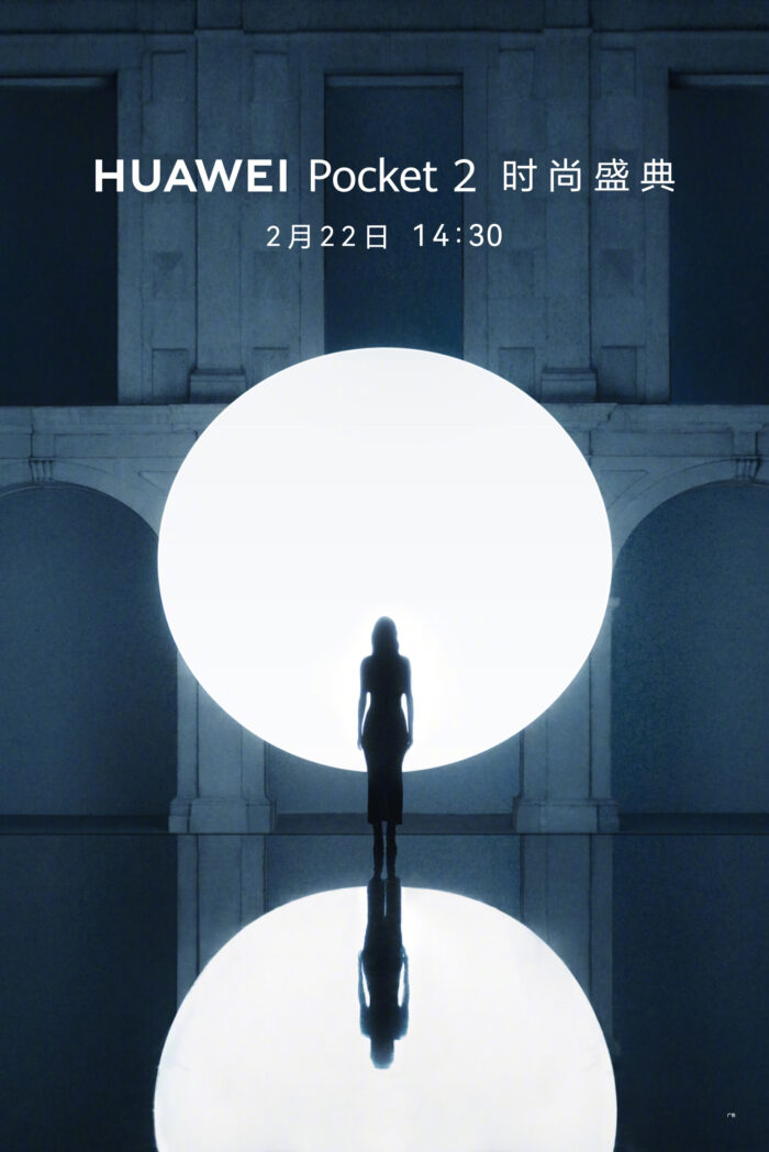 Huawei Pocket 2 Launch Poster