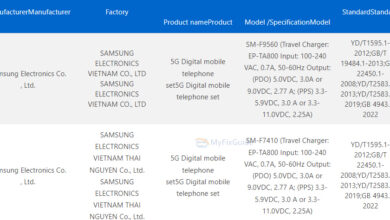 SM-F9560