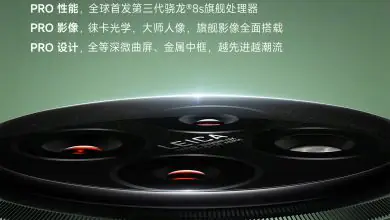 Xiaomi Civi 4 Pro